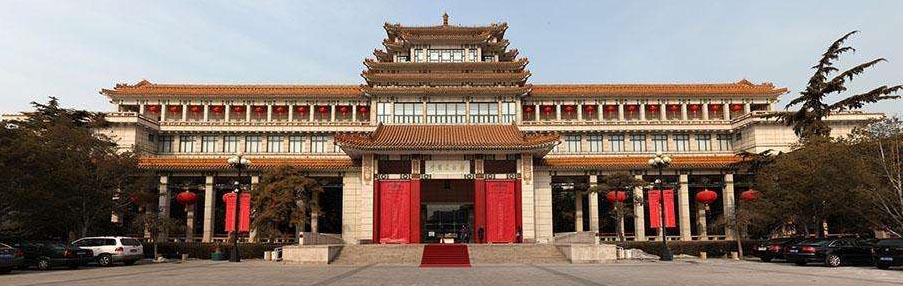 中國美術(shù)館