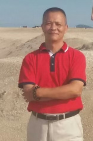 林添金-美術百科